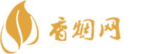 烟酒批发价